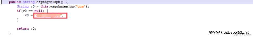 解密使用谷歌云消息服务的Android锁屏恶意软件