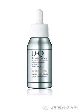 （梁虹护肤）生命不息，战痘不止！