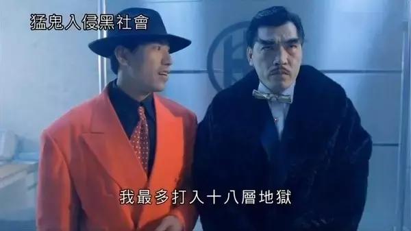 监狱风云打架,监狱风云监狱大混战