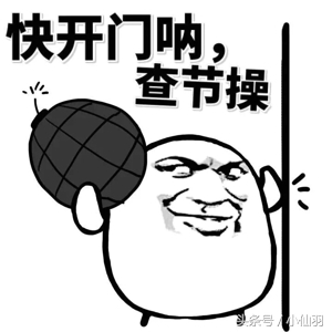 清华大学女生很抢手吗,清华大学女生的现状