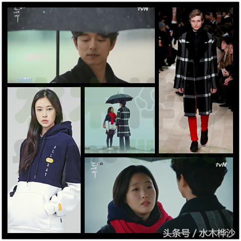 鬼怪金高银孔刘步伐一致 (鬼怪花絮孔侑好宠溺金高银)