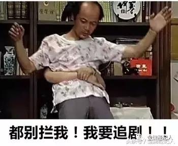 2021年值得追的电视剧有哪些,盘点2020年必追电视剧