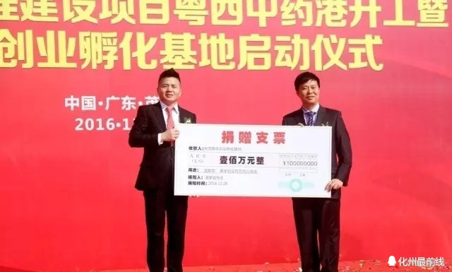 可爱的家乡电白,茂名有可爱的家乡吗