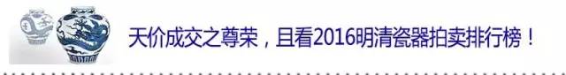 50件顶级鼻烟壶,鼻烟壶国外拍卖
