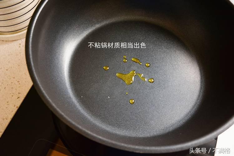 megcook智能灶不粘锅测试,megcook智能炒菜机多少钱