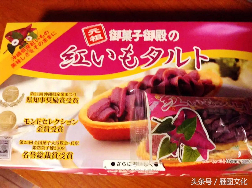 冲绳岛六日游自由行攻略,冲绳10天自由行