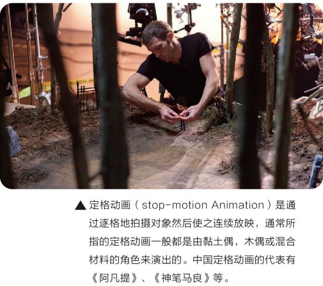 一个任性导演的电影,耗时三年只拍出3分钟的电影