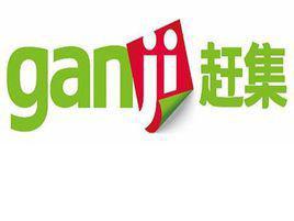 办公设备租赁平台哪家便宜,天津办公设备租赁