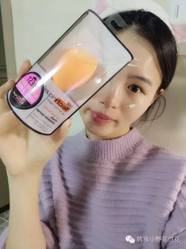 小花妆容教程,鲜花妆初学者教程