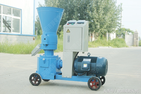 养殖专用小型饲料颗粒机,养鸡小型饲料颗粒机