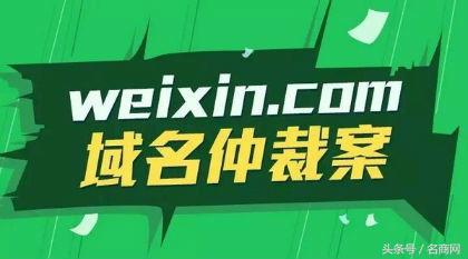 2016中国互联网十大事件,2016年互联网大事件
