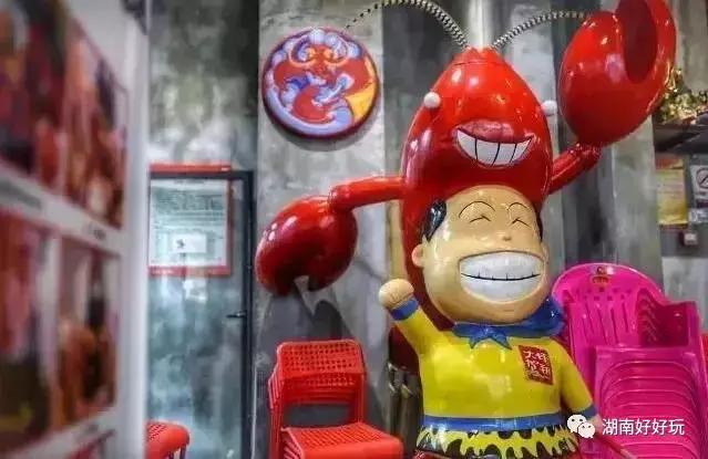 这些明星开的店你都去吃过吗,各大明星开的店