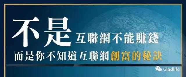 微信裂变获客引流方法,微信9.9元引流裂变玩法