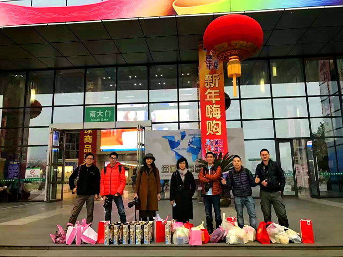 八荒争凑万国咸通什么意思,八荒争凑万国咸通翻译