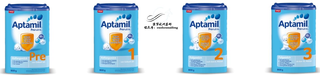 德国爱他美官方网站中文版,德国爱他美官方认证