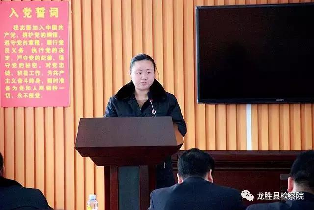 检察院开展挑战自我岗位大练兵,检察院岗位练兵活动