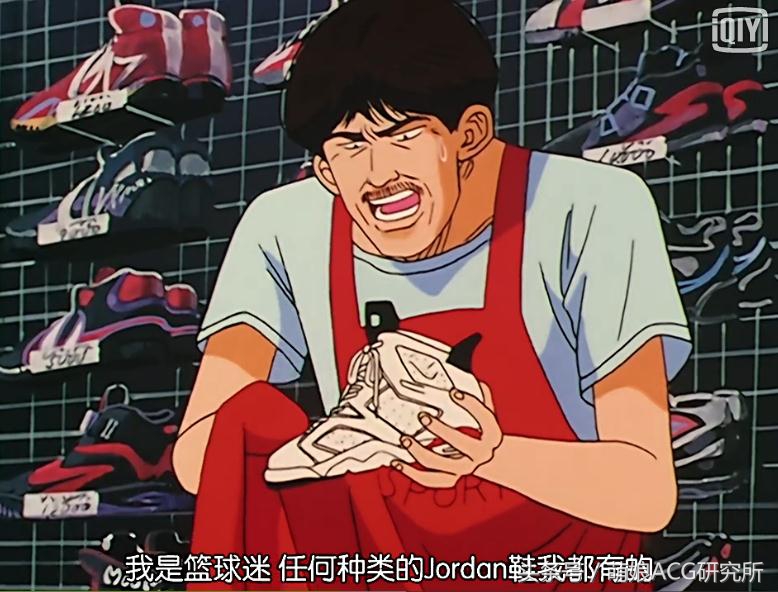 还记得樱木吗,还记得樱木花道流川枫吗