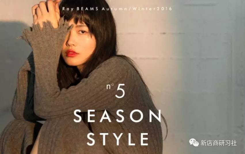 日本街头买包包,日本人手一个的包包