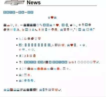 除了表情包还有什么可以赚钱,除了互相喜欢别的都是伤害表情包