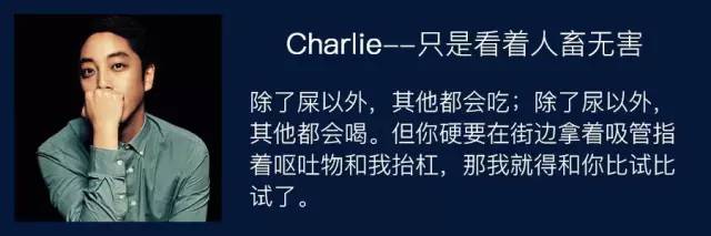 味全每日c姓氏瓶,味全每日c姓氏瓶套装