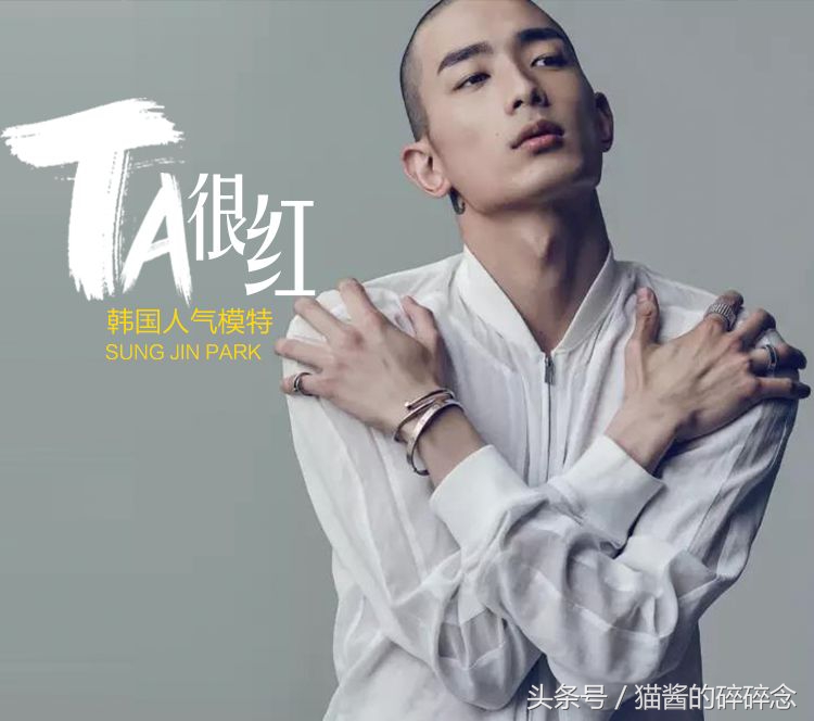 亚洲超级帅哥,全球顶尖帅气男模