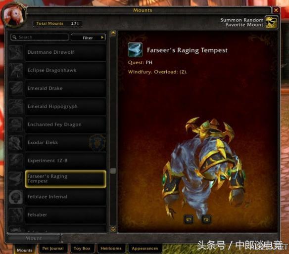 魔兽世界ptr版,魔兽世界ptr10.27暗牧