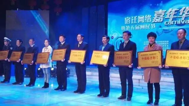 交警支队部门,交警大队获得表扬通报