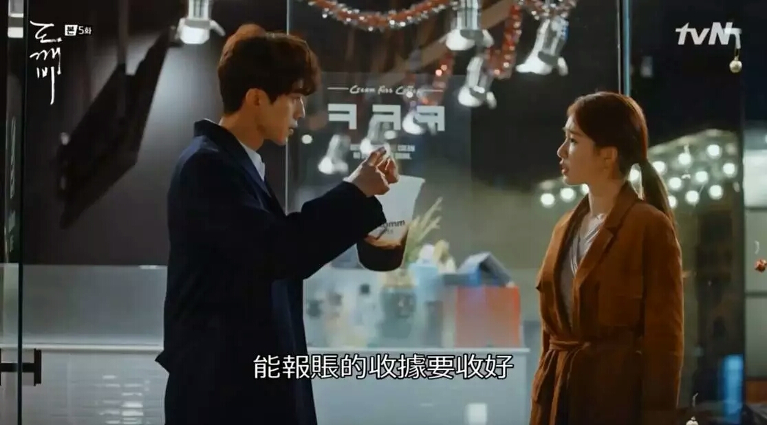 看完鬼片觉得每个人都可疑,看完鬼怪什么都看不下去了怎么办