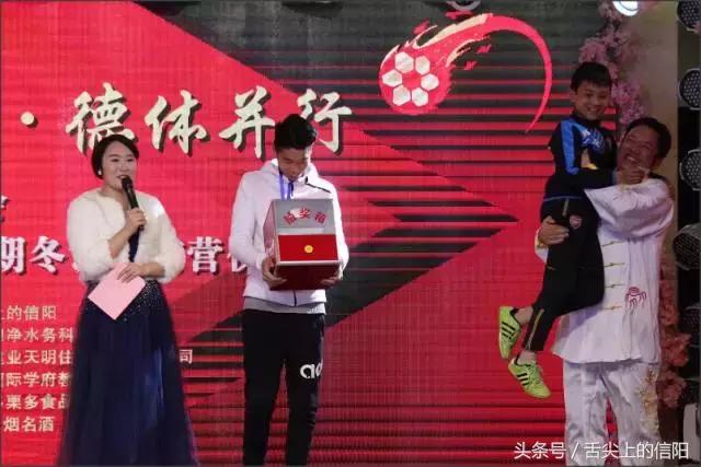 信阳维德青训少年足球俱乐部,信阳足球青训比赛预赛直播