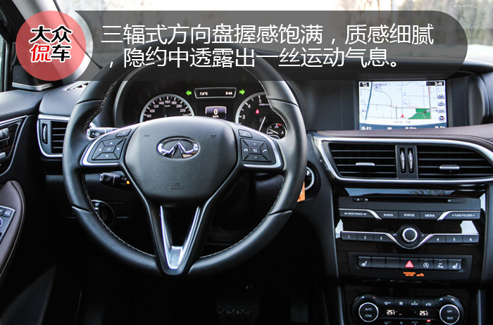 鑻辫彶灏艰开qx30椹鹃┒璇勬祴,鑻辫彶灏艰开qx30鍥涢┍灞辫矾娴嬭瘯