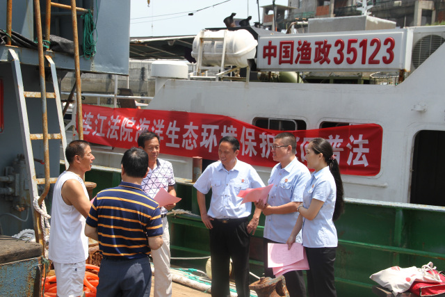 福州法院最新案例,不忘初心牢记使命法院工作思路