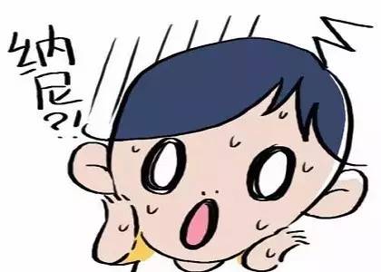 热点春运火车票已开抢攻略收好,春运购票电诈陷阱