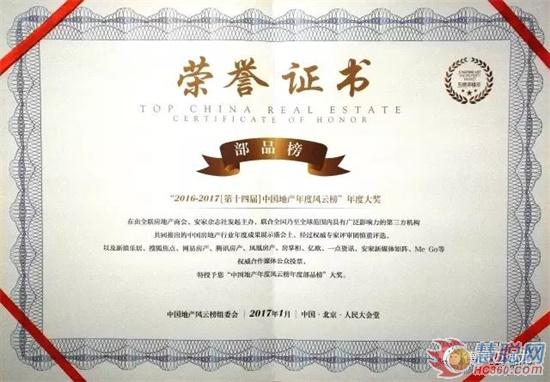 迈迪龙新风系统市场占有率,迈迪龙新风系统和美的新风