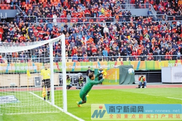 广西球迷看国足,南宁国足助威