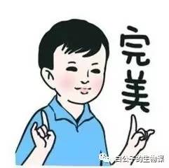 女生一上课来大姨妈了怎么办,女生上课突然来姨妈