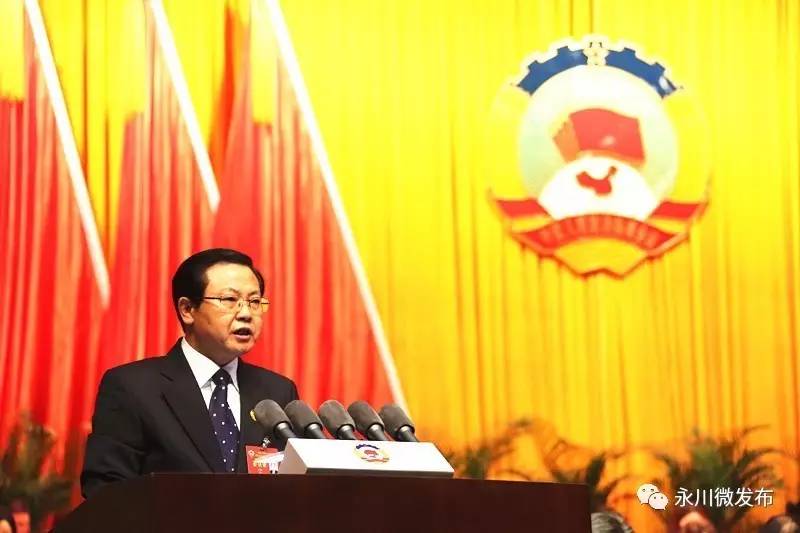 永川变化,重庆市永川区的变化对比图