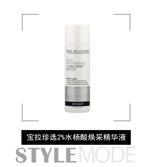 鼻子上黑头怎么去除最简单有效,鼻子上黑头怎么去除最有效最安全