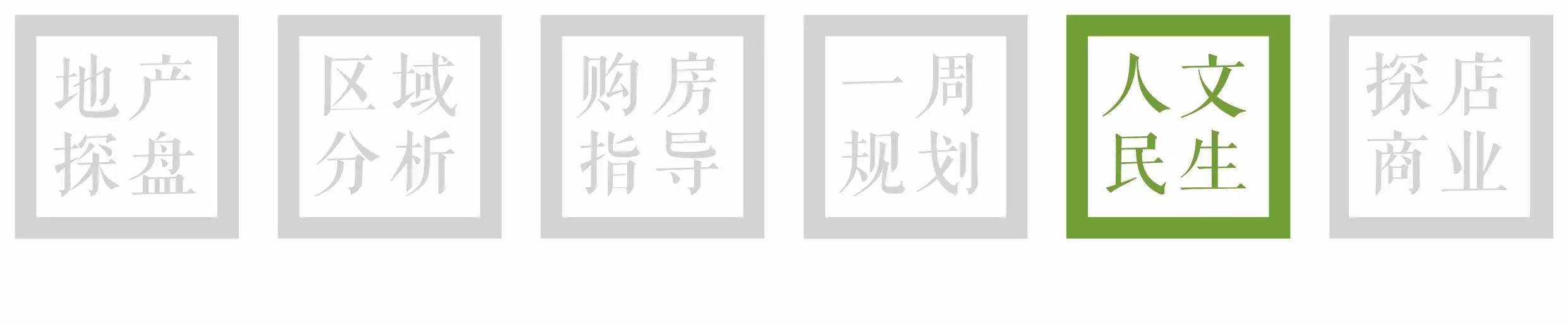 谁说郑州没有网红打卡地,郑州市没有好玩的地方