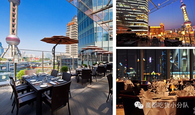 上海高端美食排行榜前十名,上海太古里美食排行榜第一名