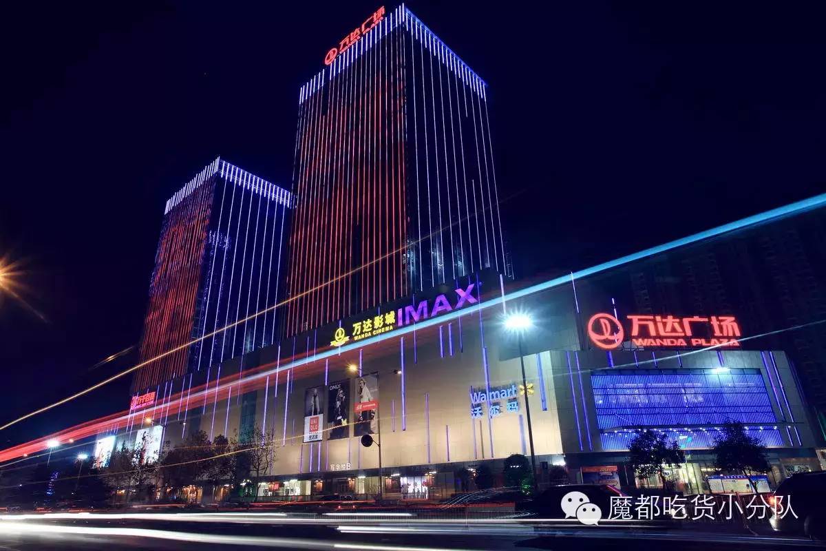 上海高端美食排行榜前十名,上海太古里美食排行榜第一名