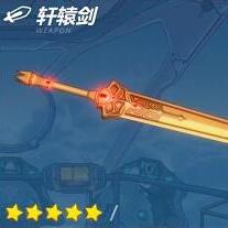 崩坏3最近版本角色强度排行榜,崩坏3最新版本角色强度排行榜