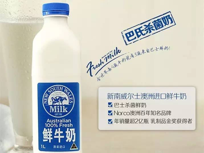 海淘乱象新消息,海淘乱象