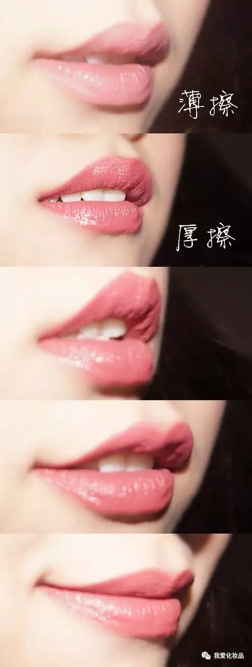 不专业评测,史上最全国产唇膏试色测评