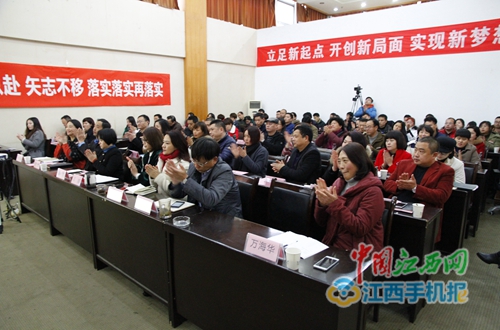 联盛集团严永敏办公室,联盛集团严永敏