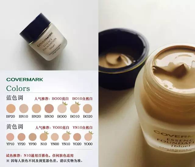 世界上最好的粉底液,兰蔻菁纯粉底液12ml