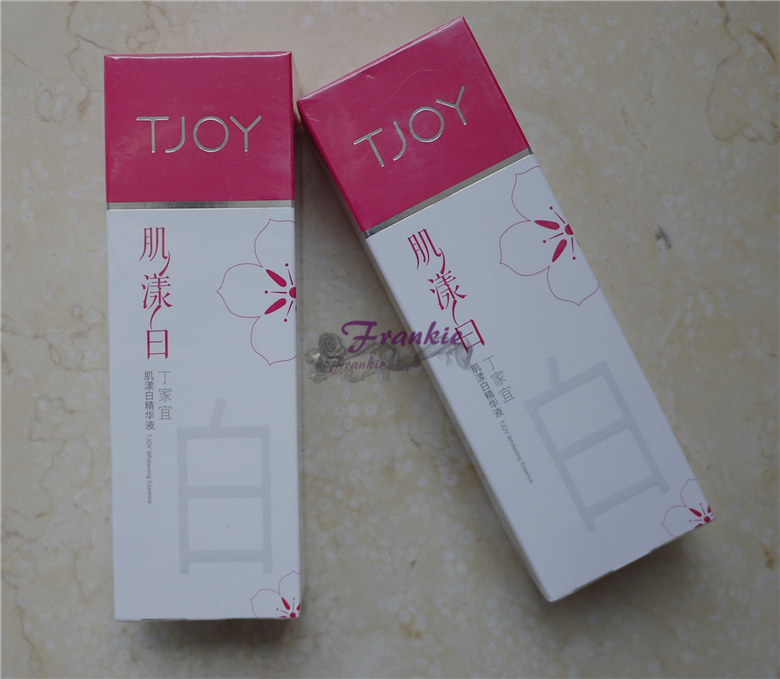 2011年到2018交易流水明细清单,2021年的流水账