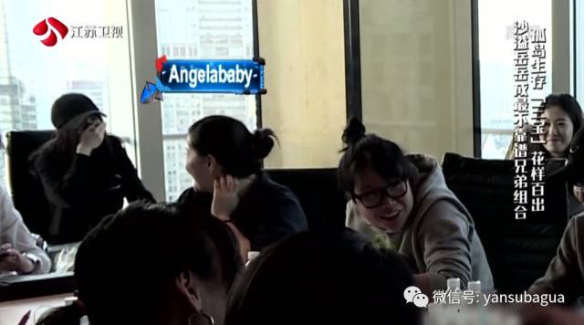 黄晓明和邓超对比照,黄晓明邓超孙俪