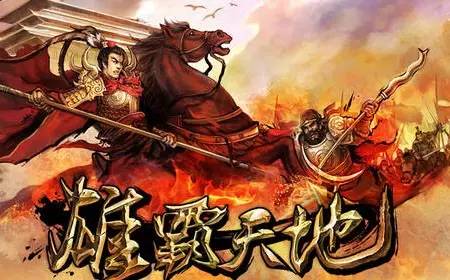 有哪些火爆又热闹又好玩的游戏,成都最值得一玩的游戏