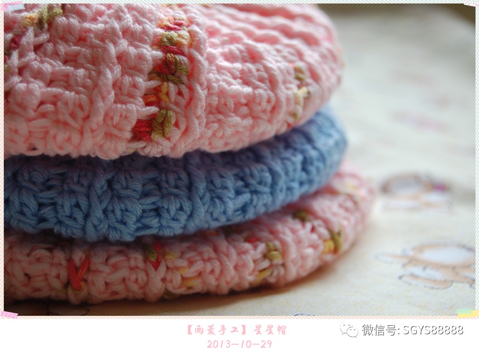 婴儿帽子制作大全图解,婴儿帽子钩织大全图解