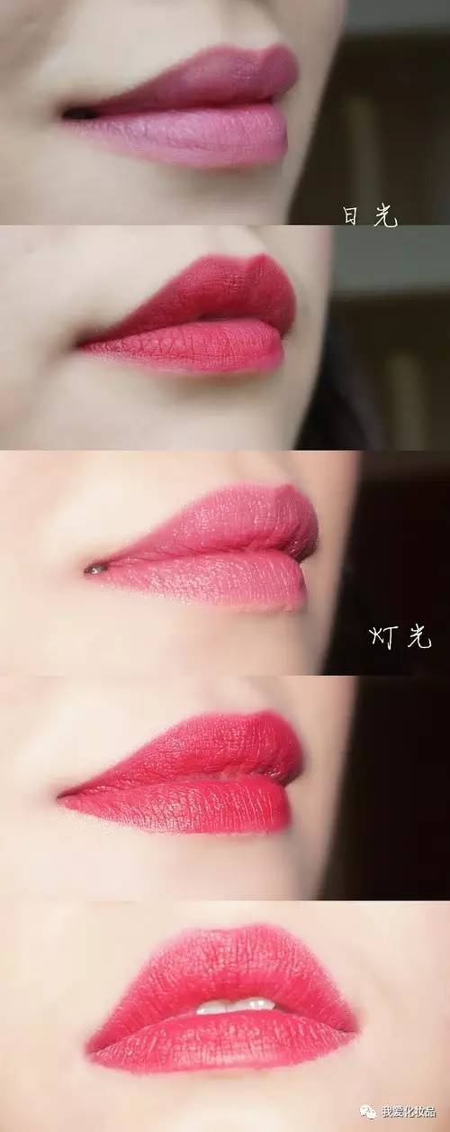 不专业的专业测评,22支唇膏试色